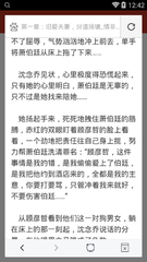 爱游戏官方体育入口